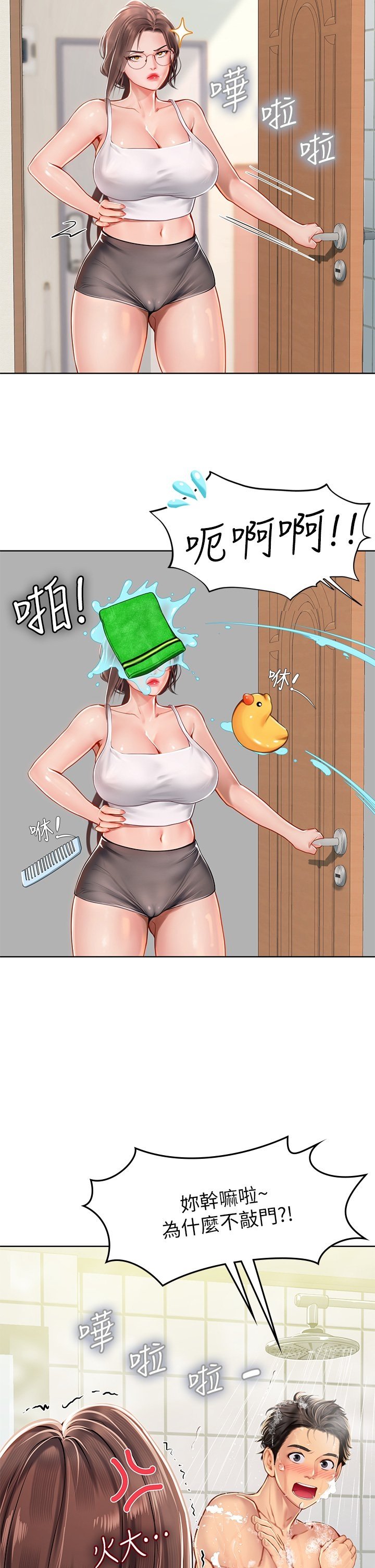 0904
