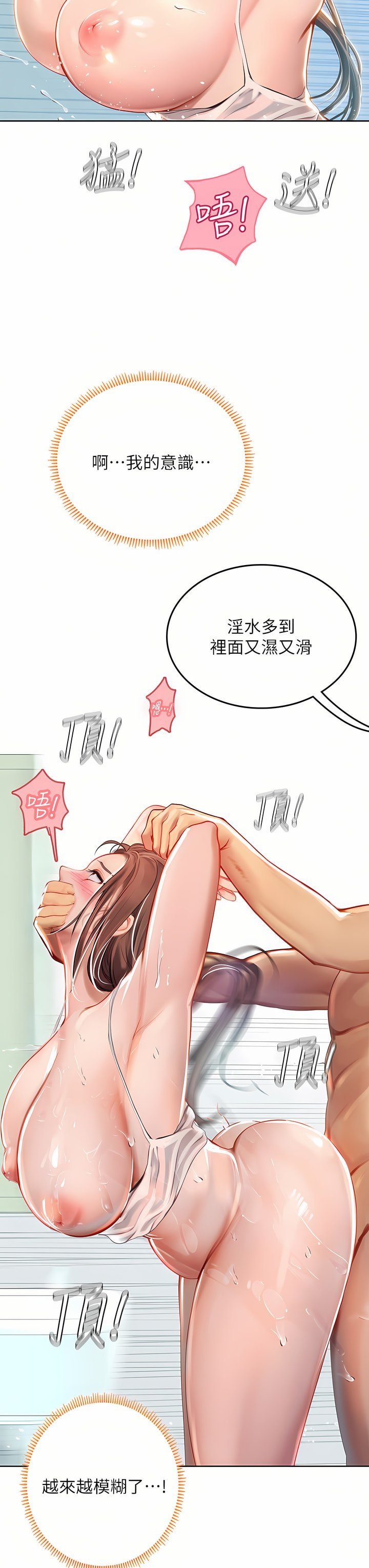 0976