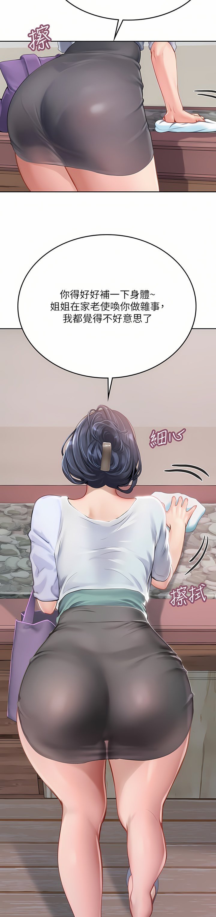 1036
