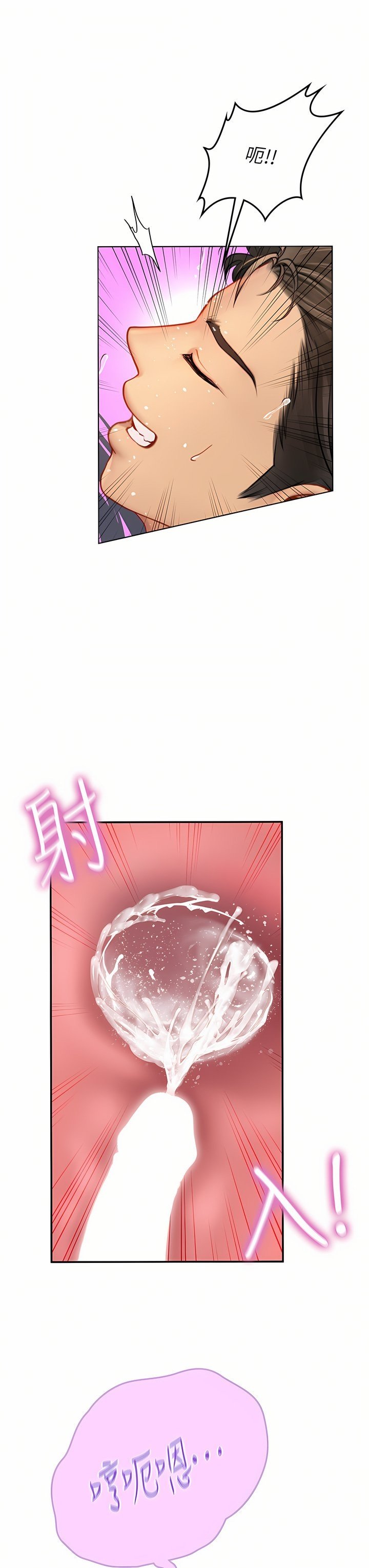 1147