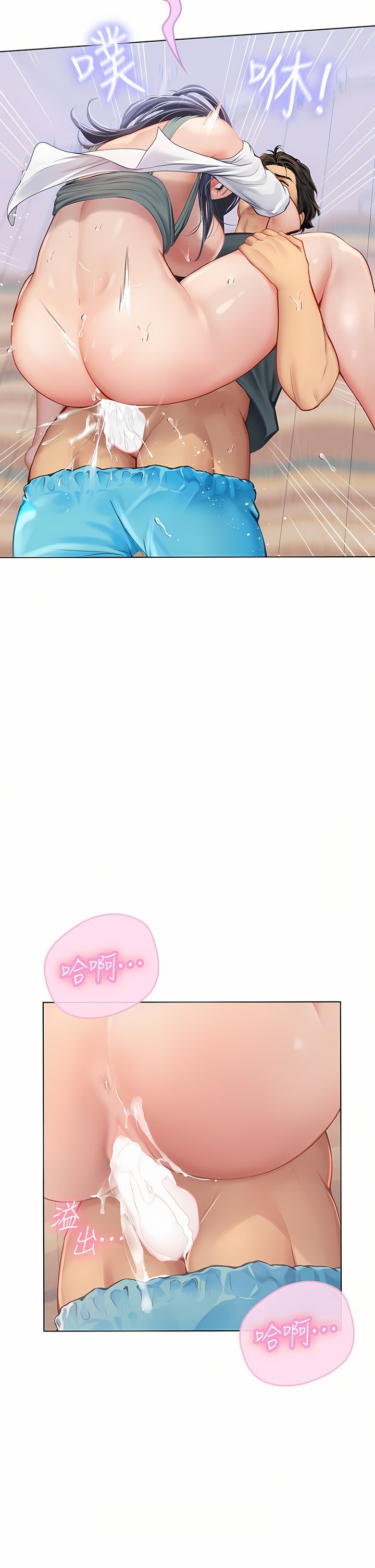 1148