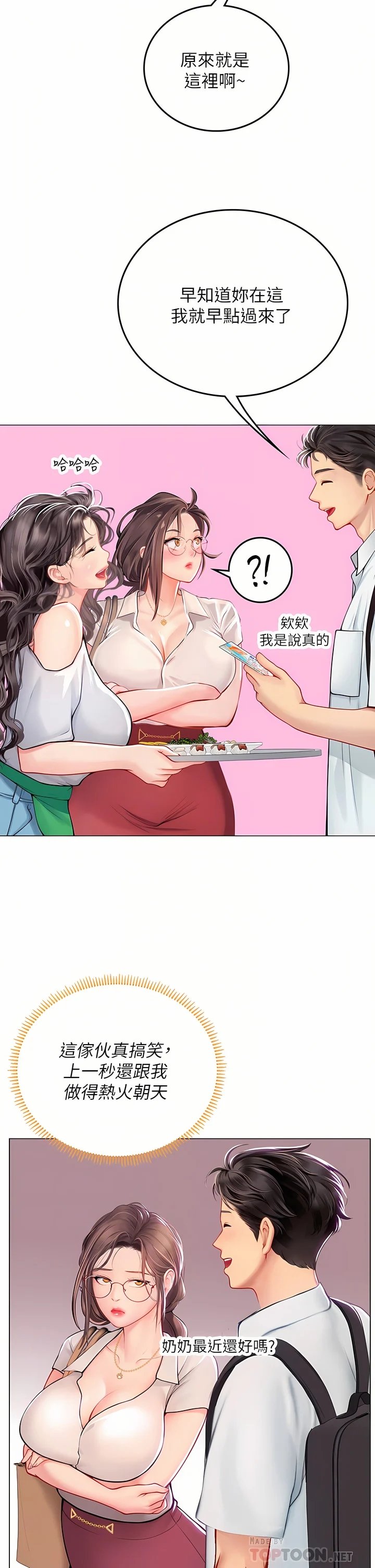 1316