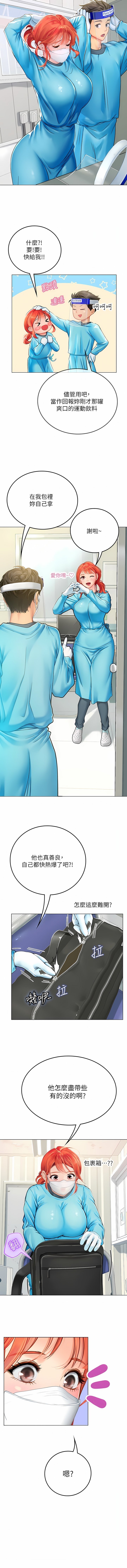 1454