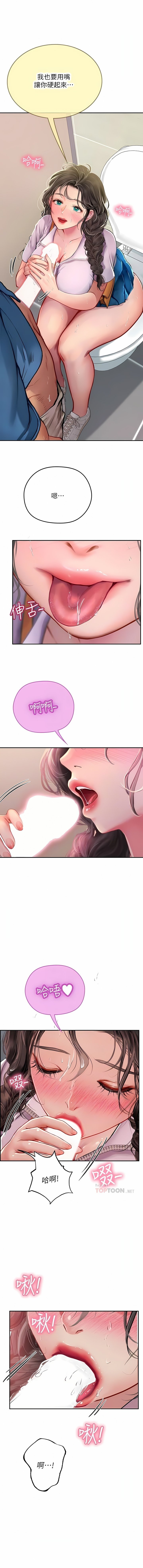 1532