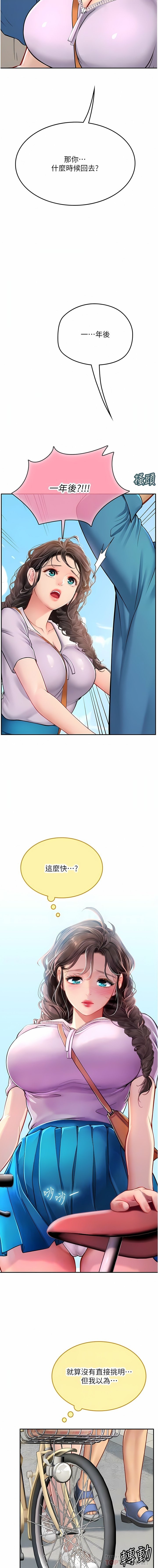 1551