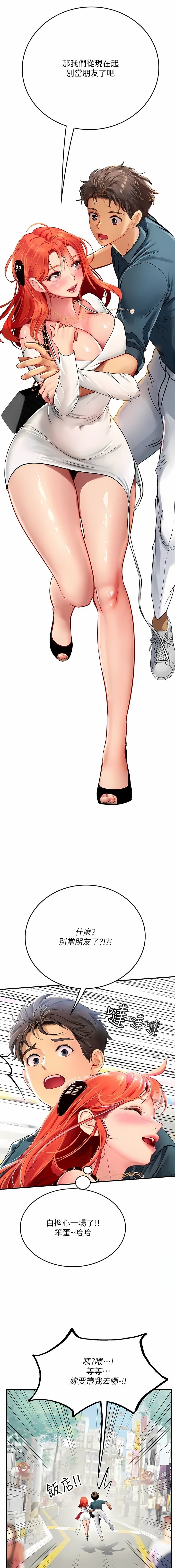1708