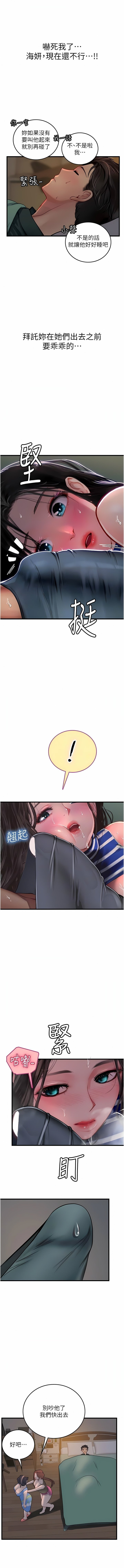 1811