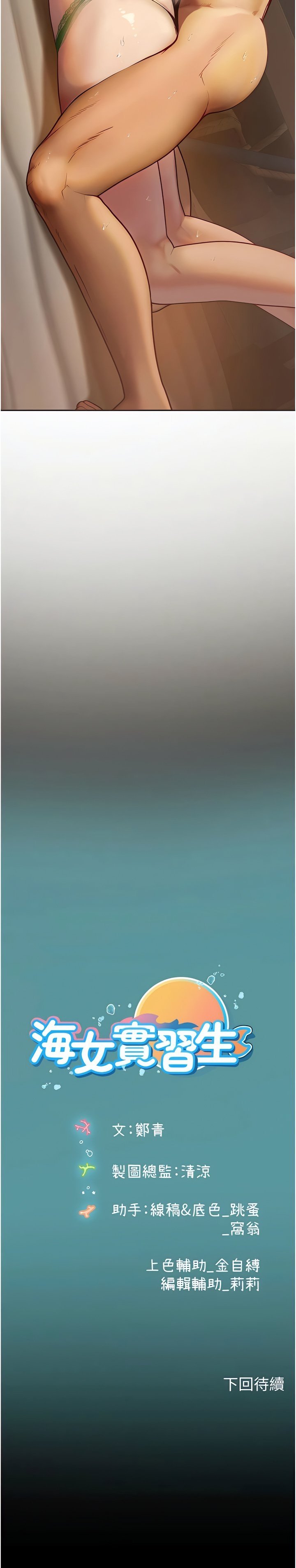 2085