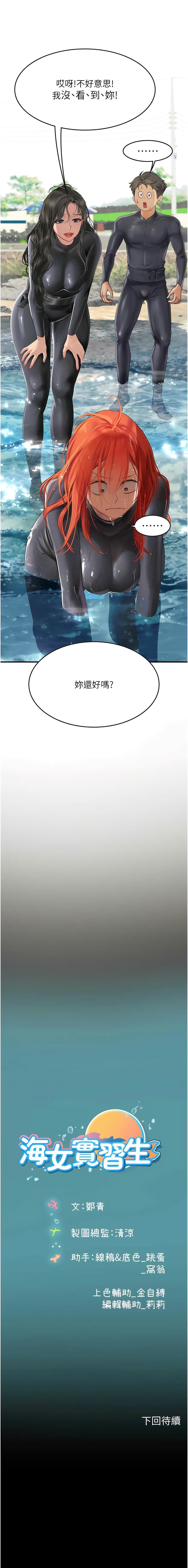 2211
