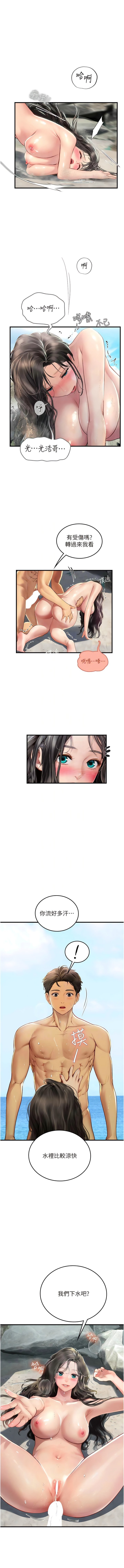 2237