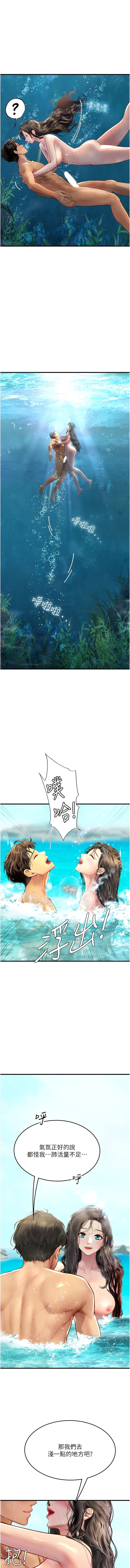 2245