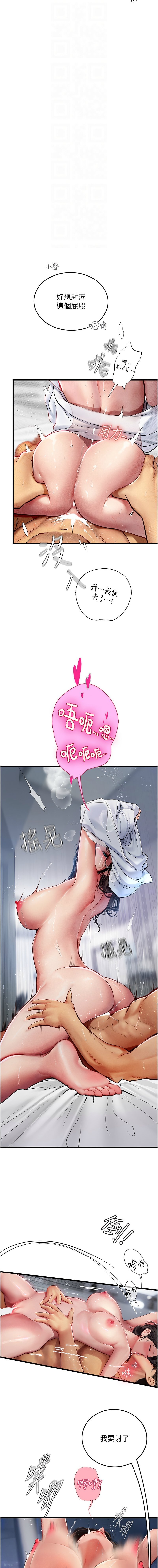 2402