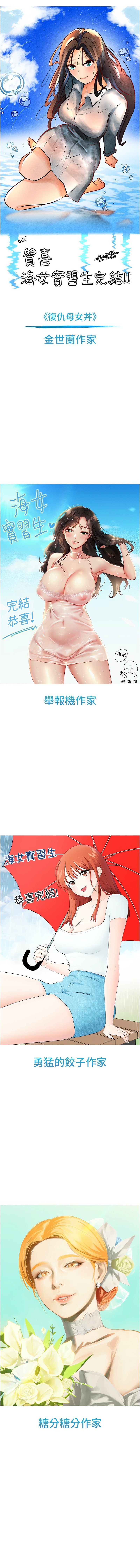 2615