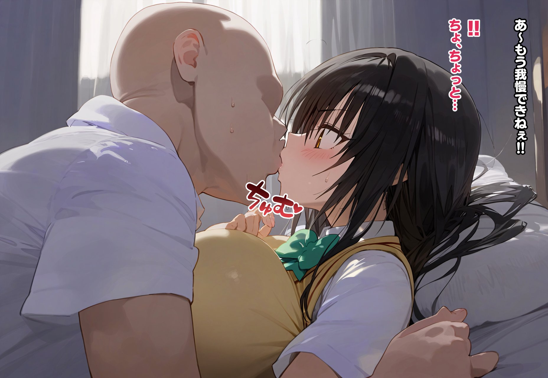 ntr_kote_vp_015