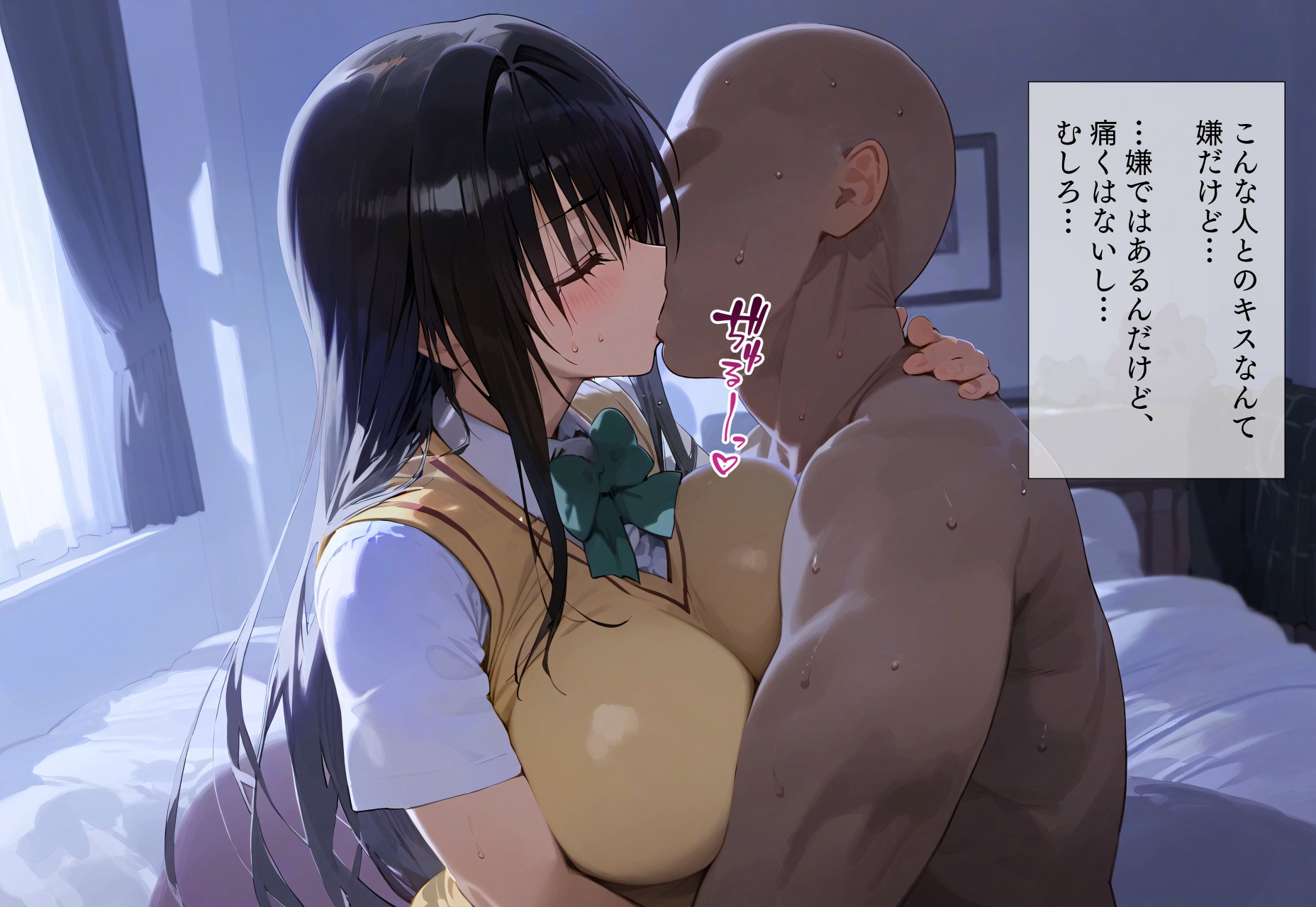ntr_kote_vp_019