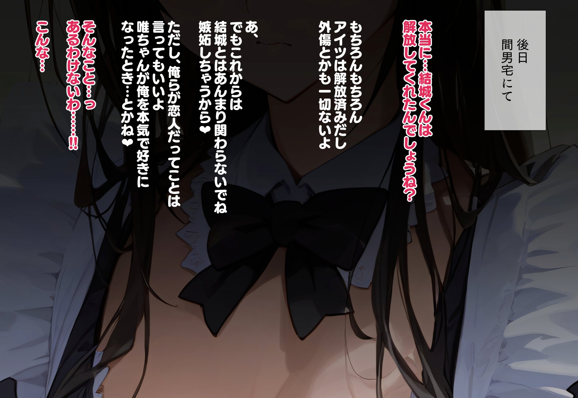ntr_kote_vp_049