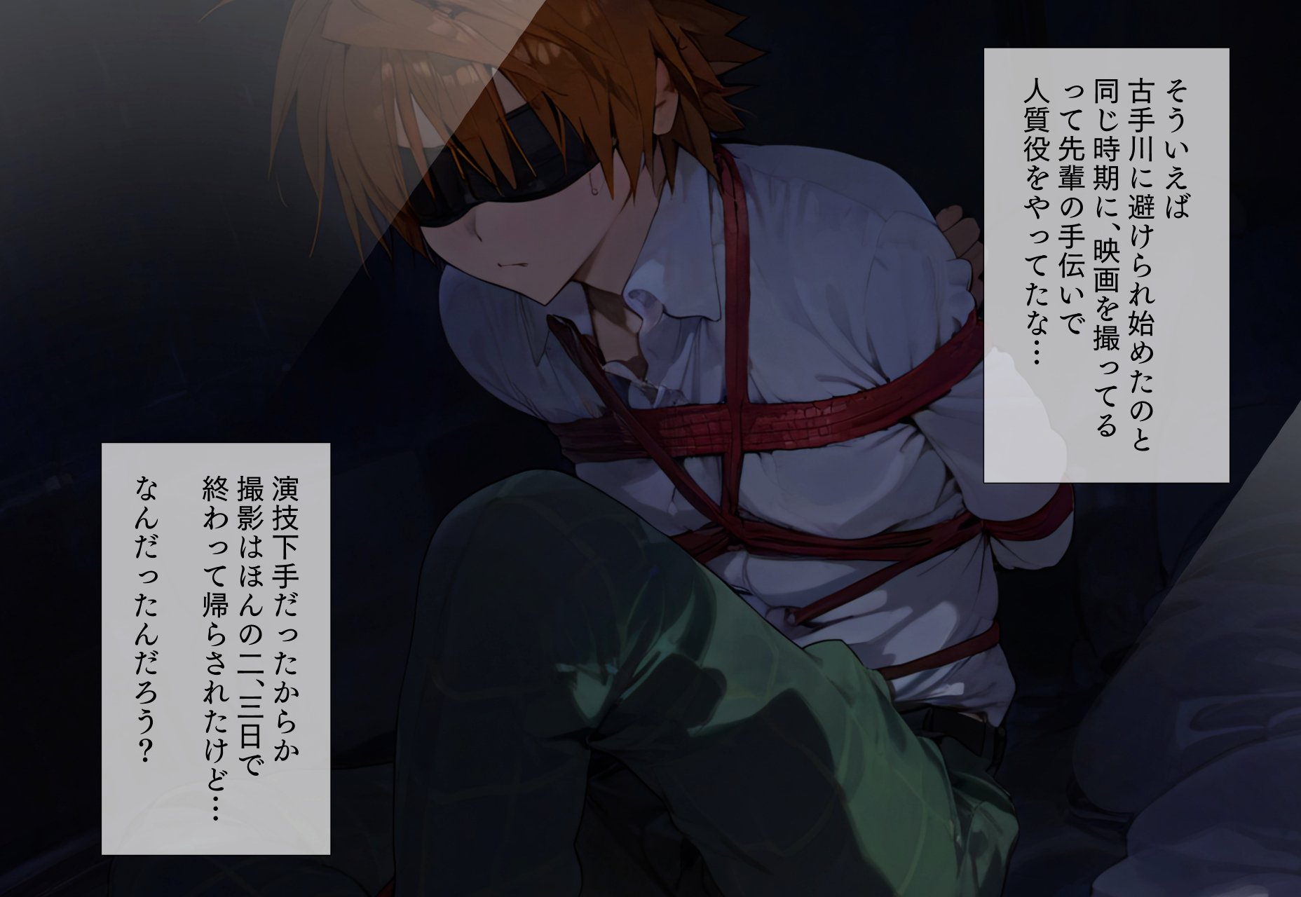 ntr_kote_vp_107