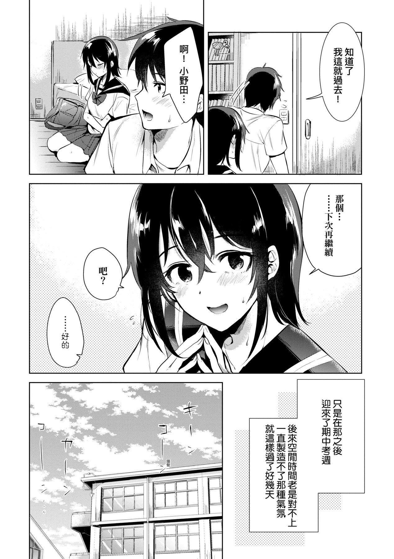 010
