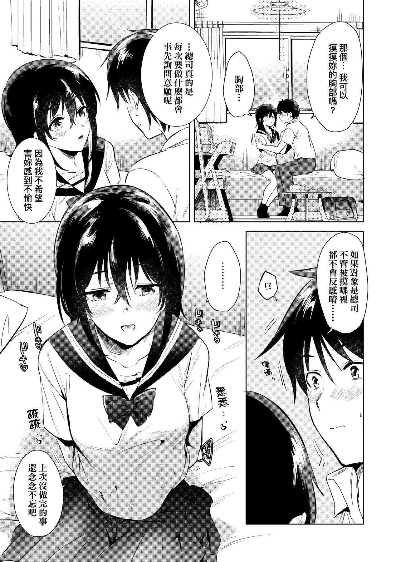 015