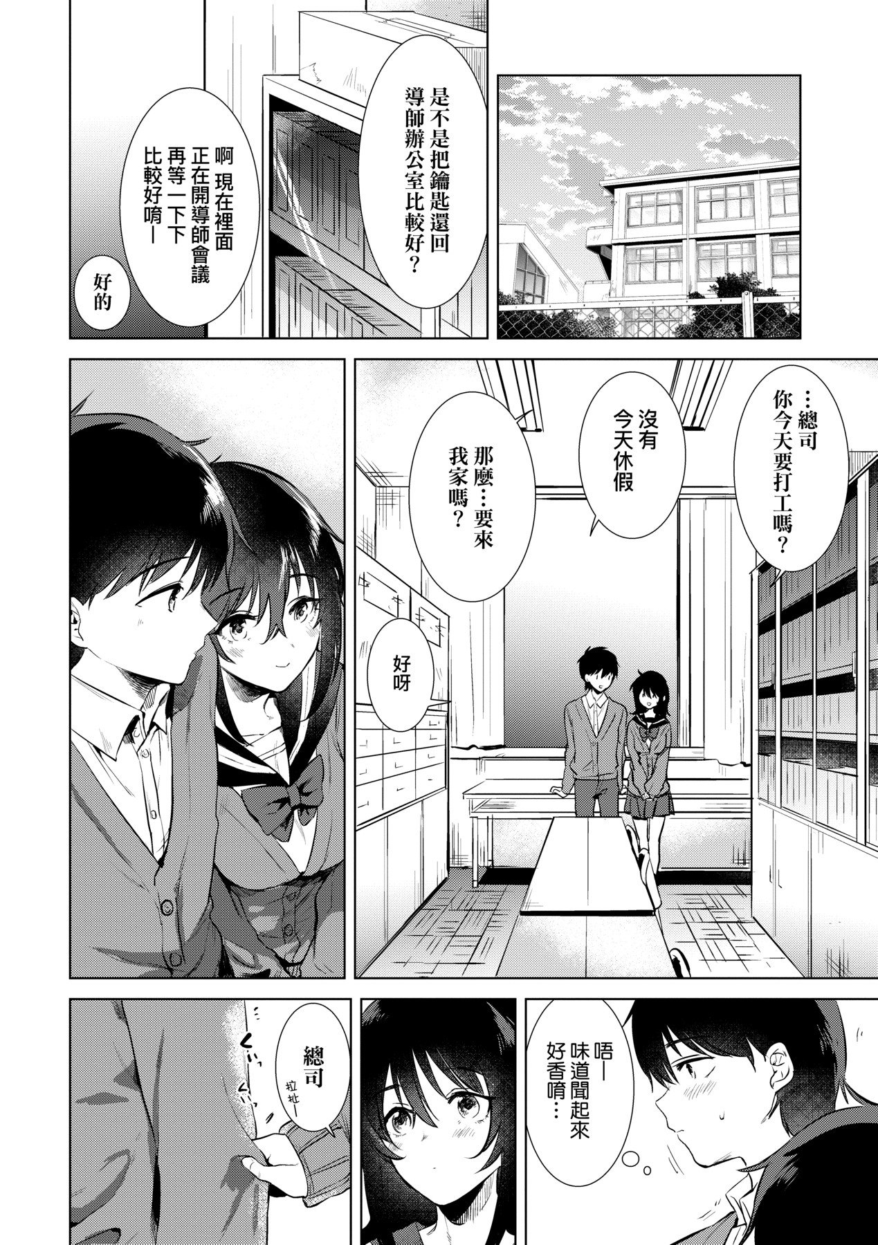 036