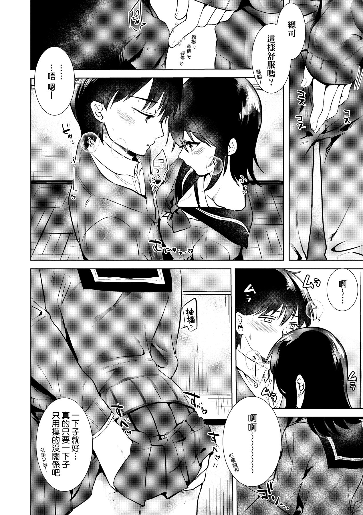 040