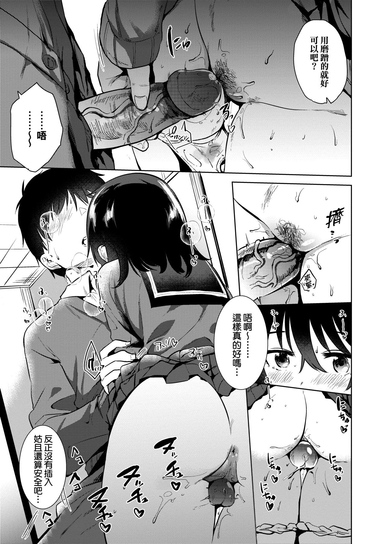 045