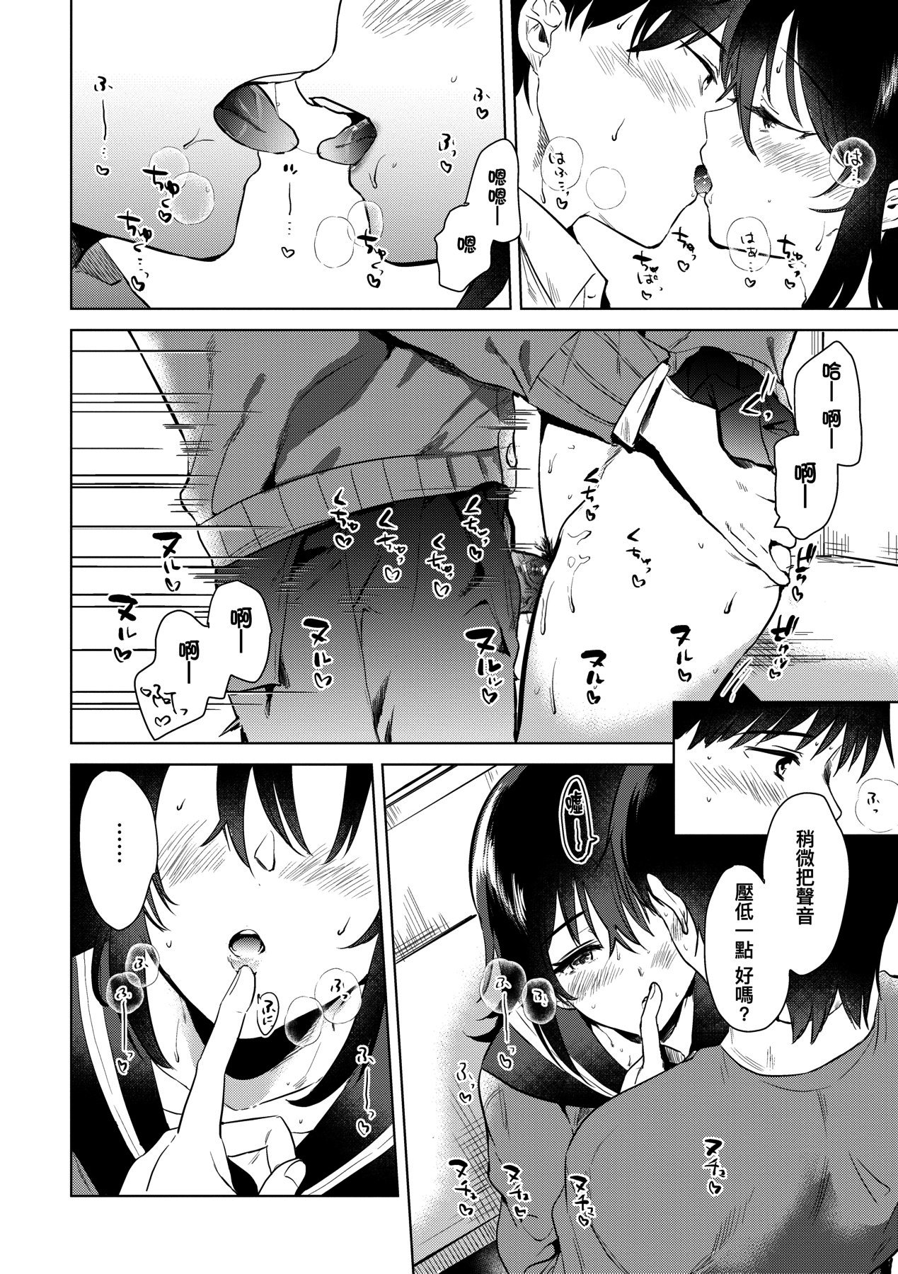 048