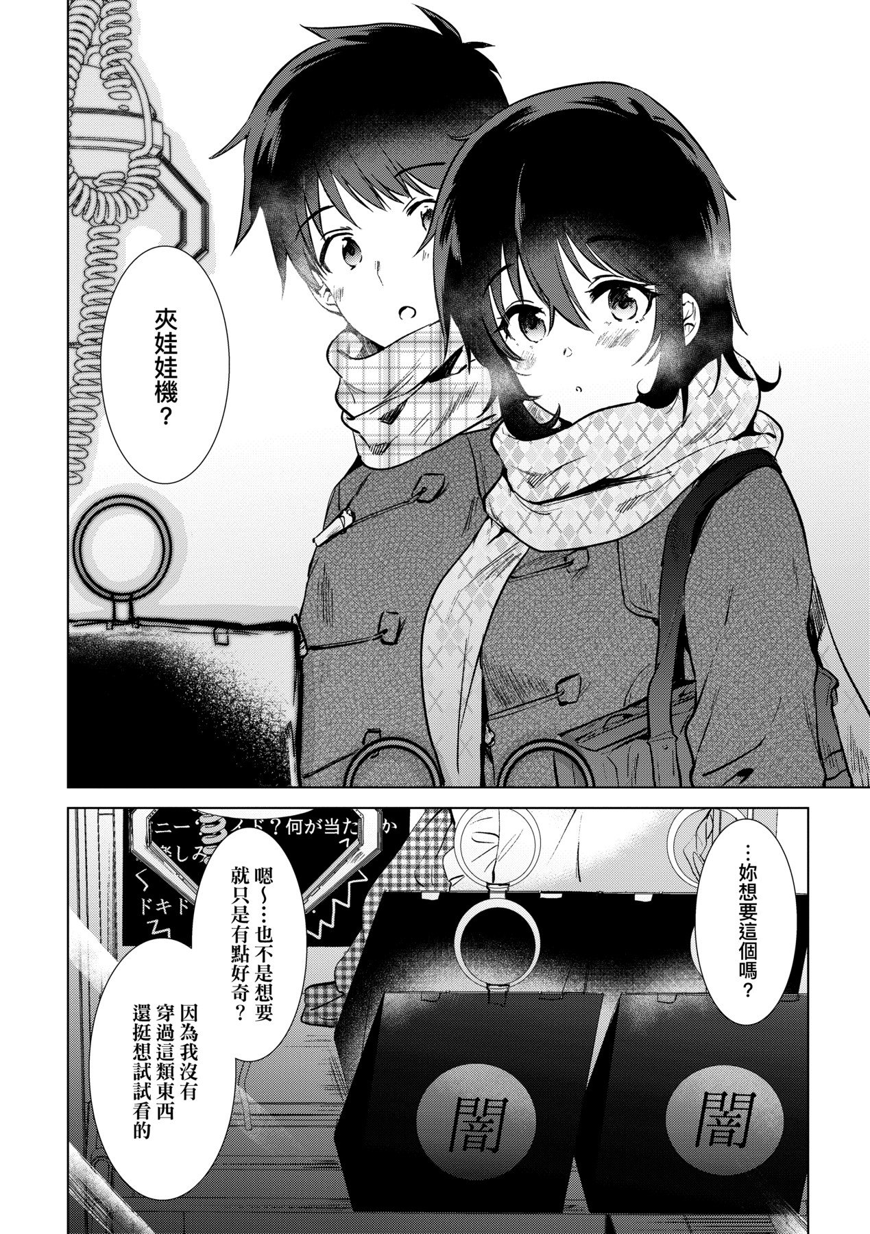 064