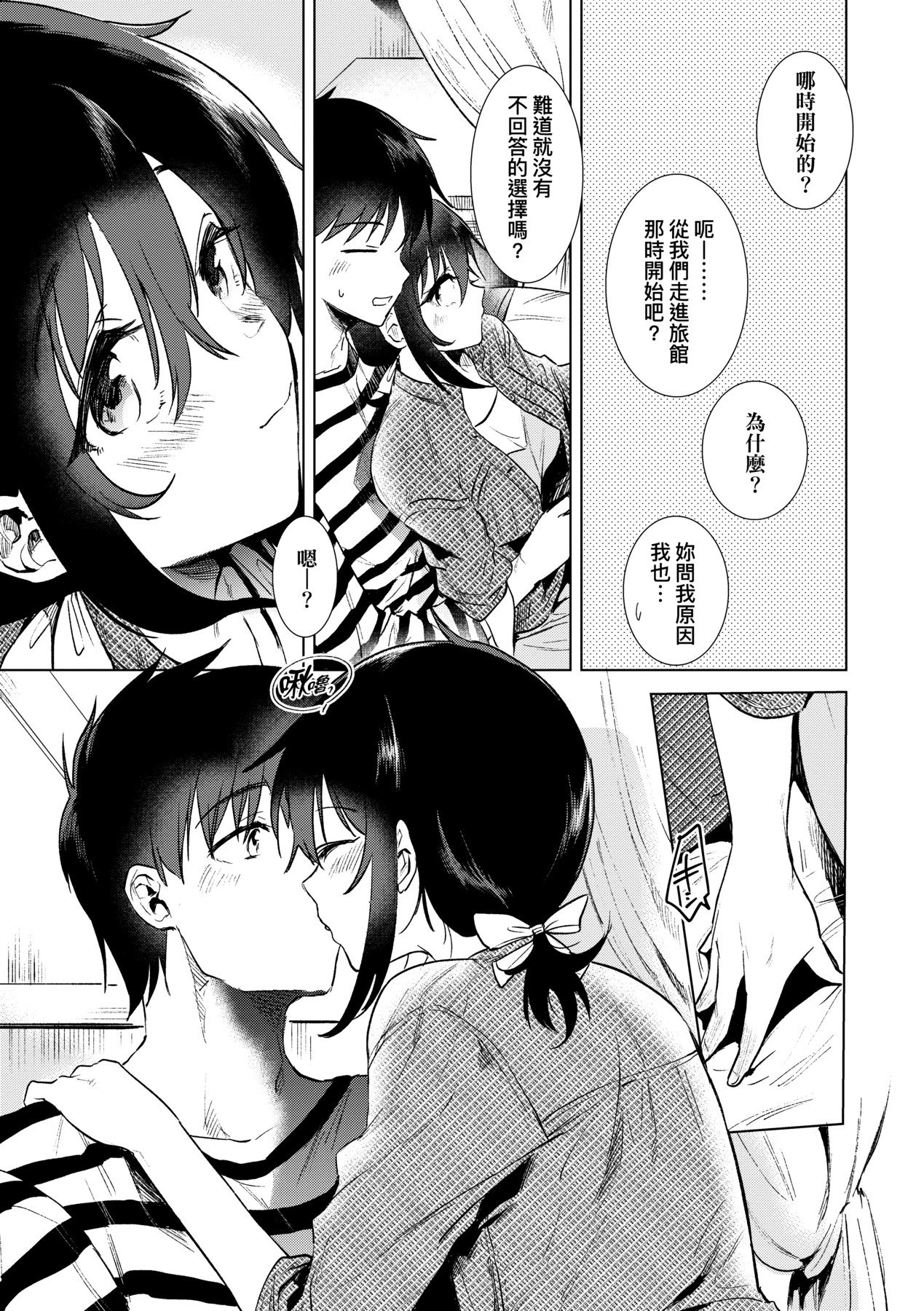 105