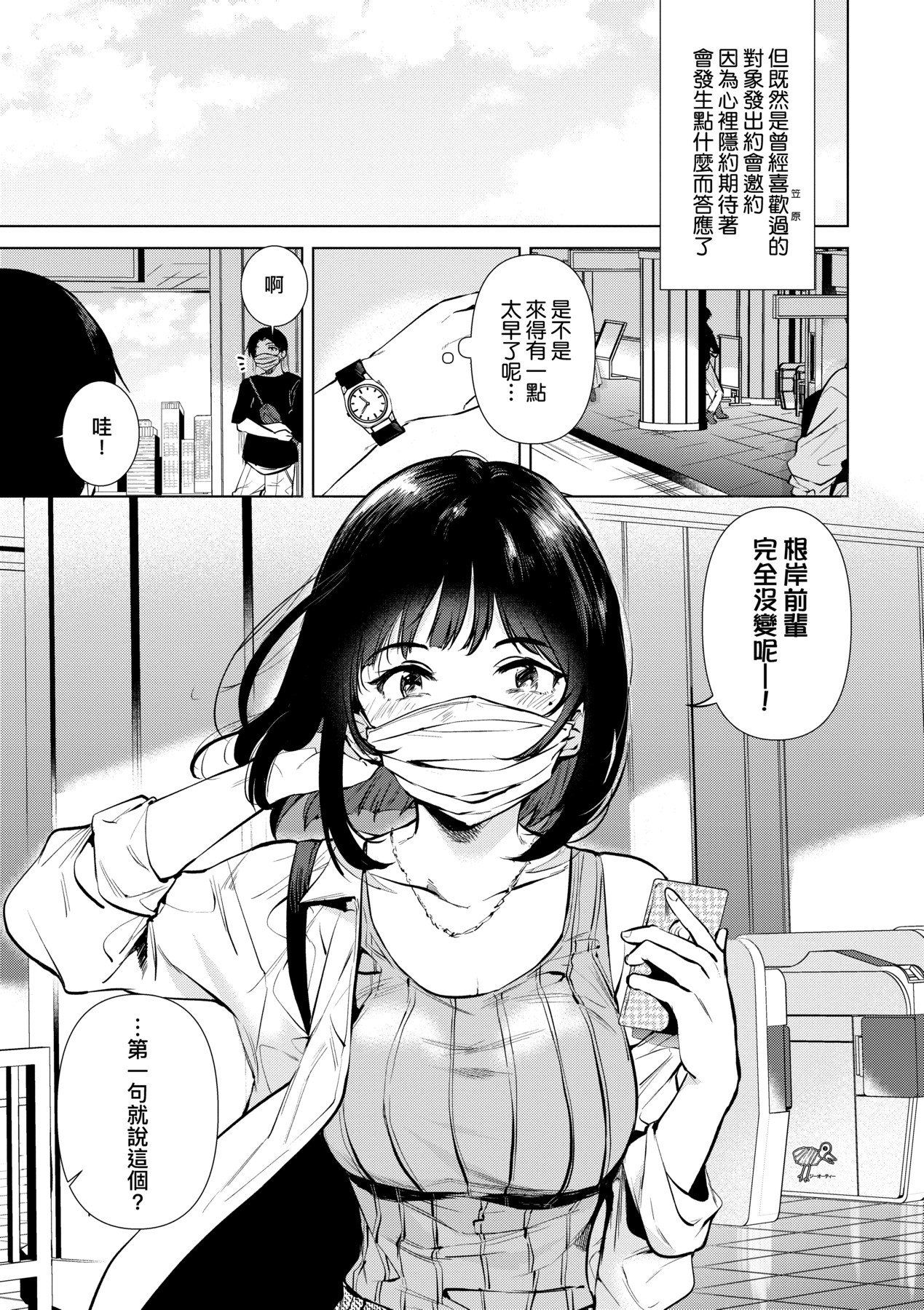 127