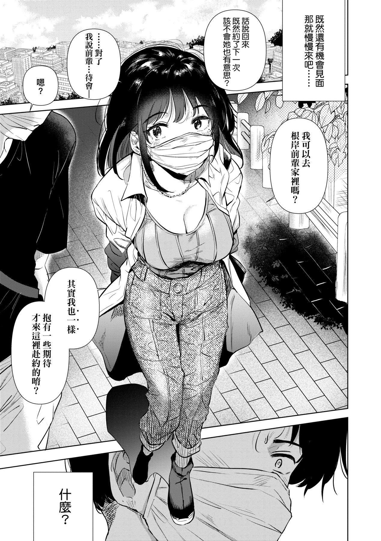 135
