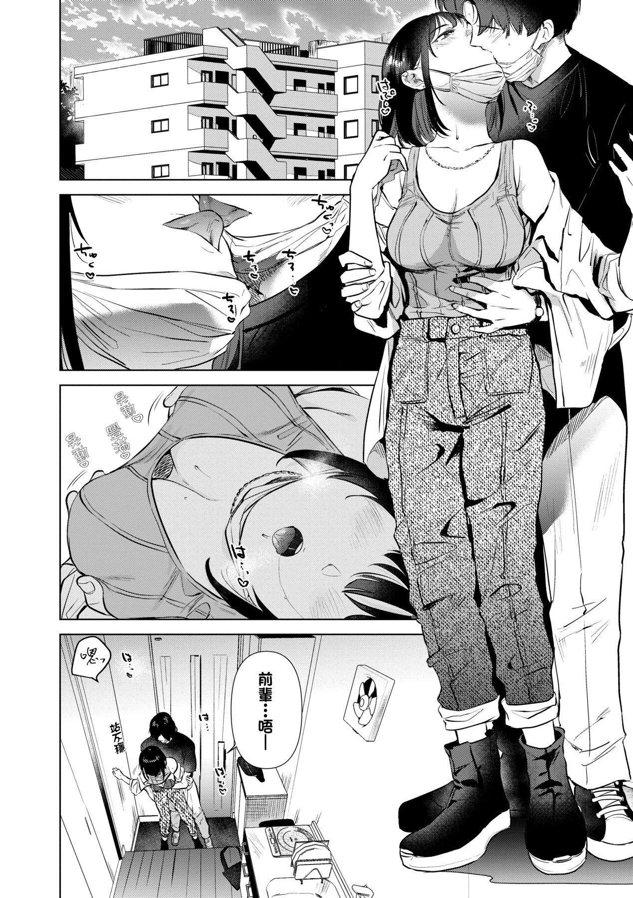 136