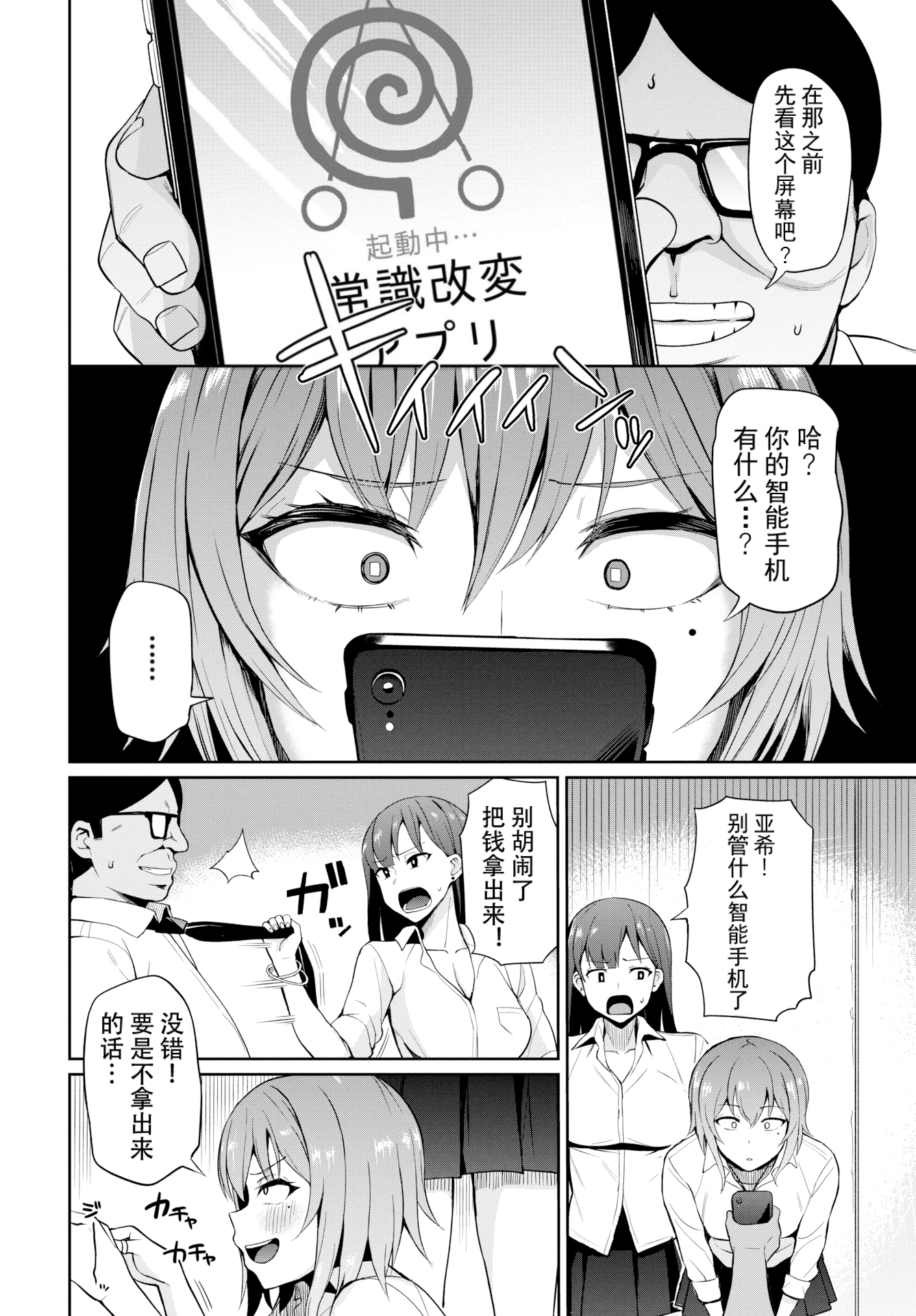 004