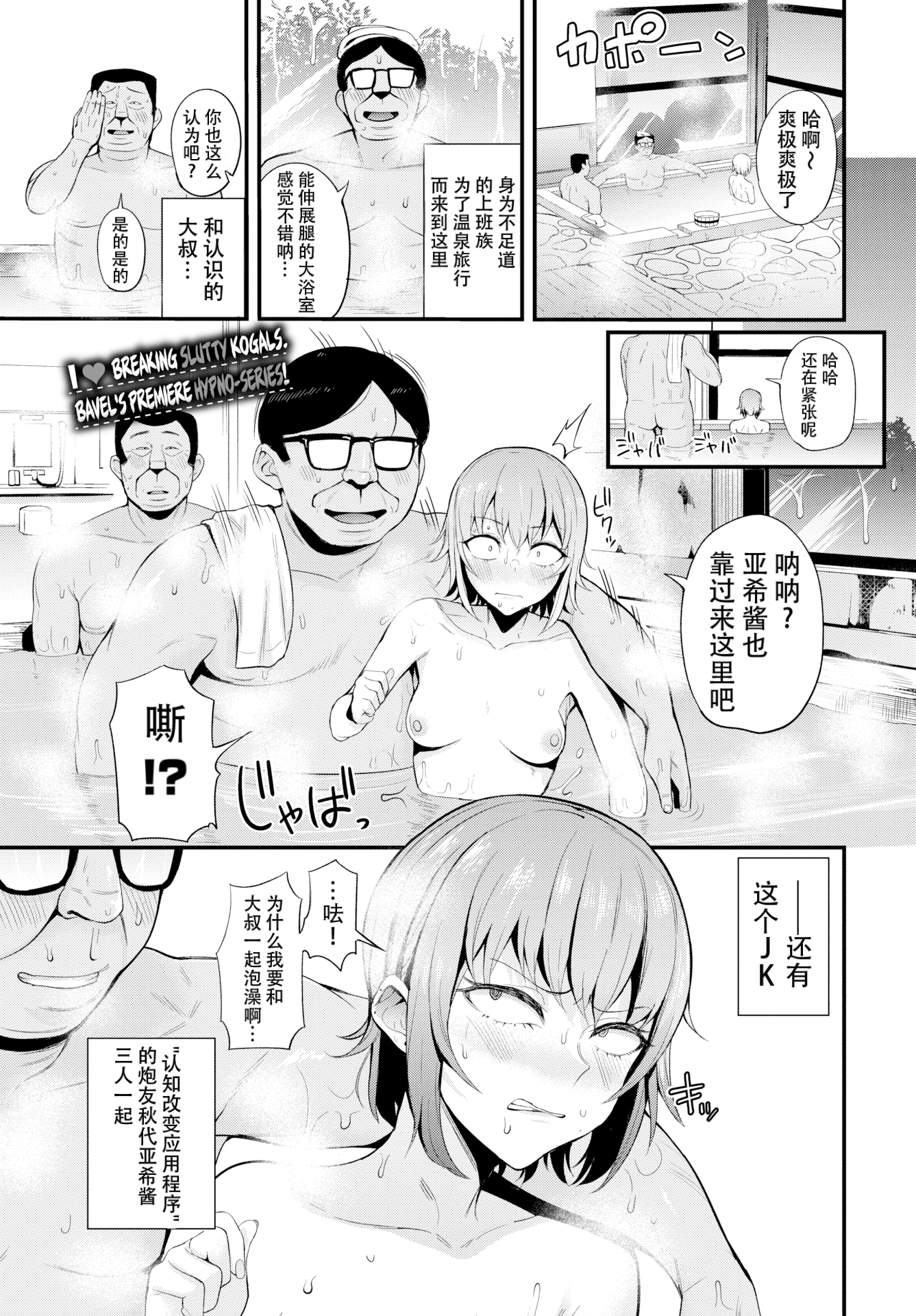 023