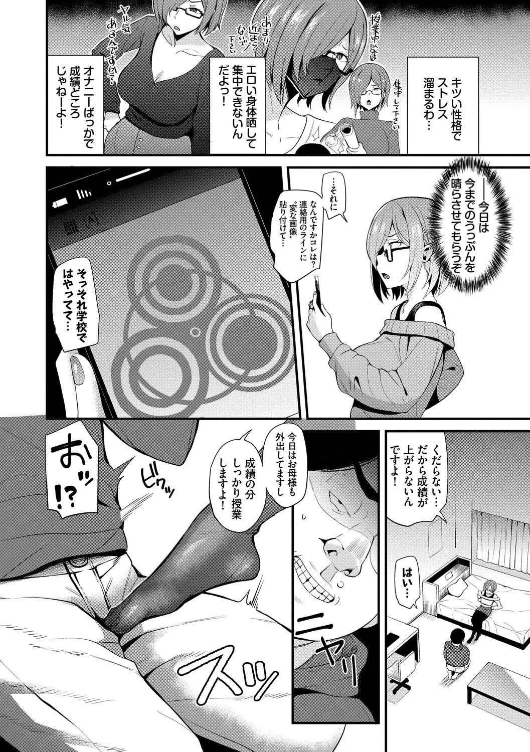 072