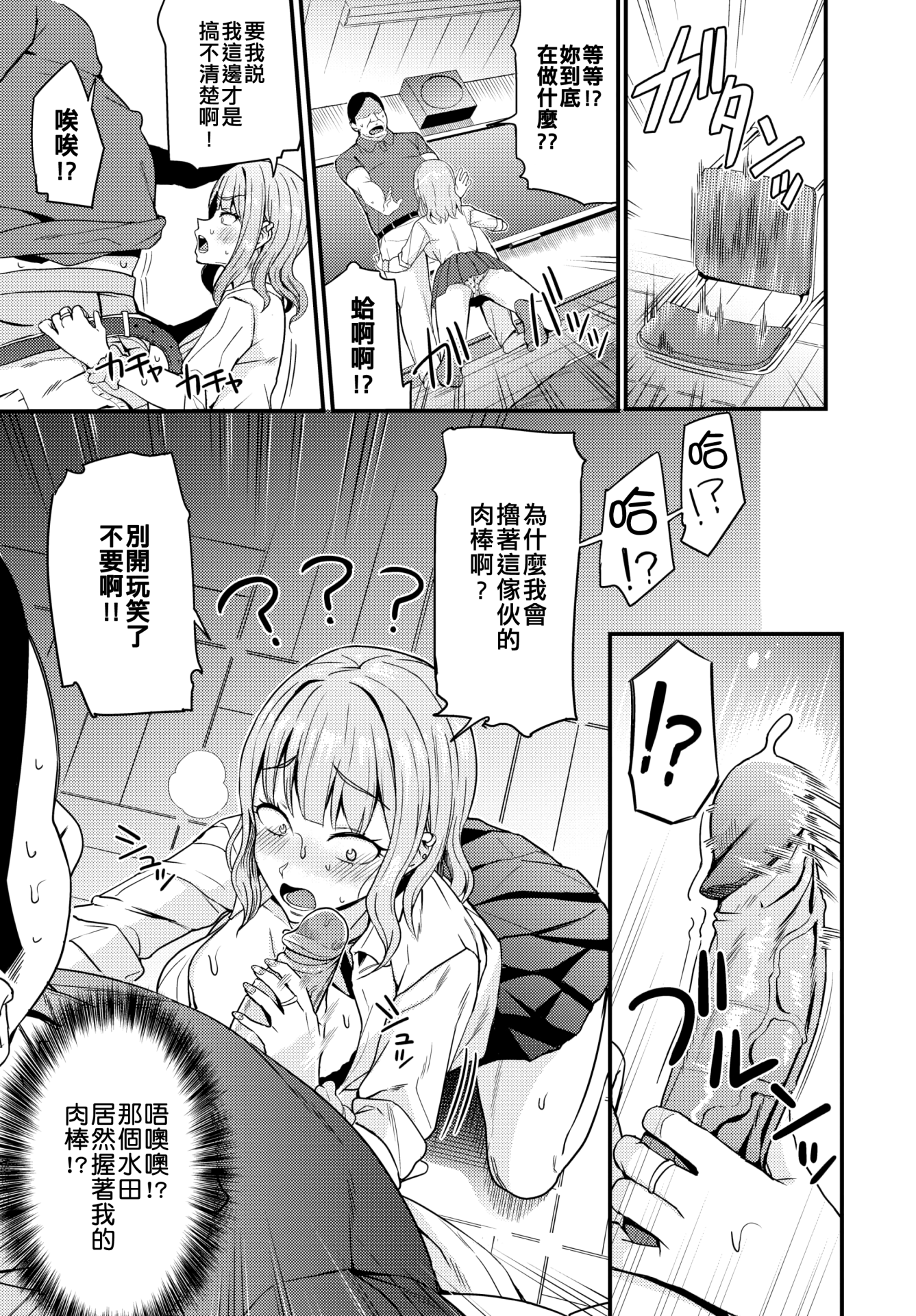 135