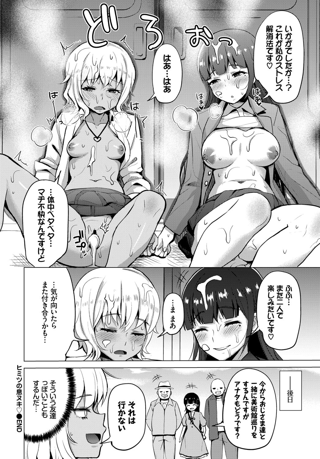 220
