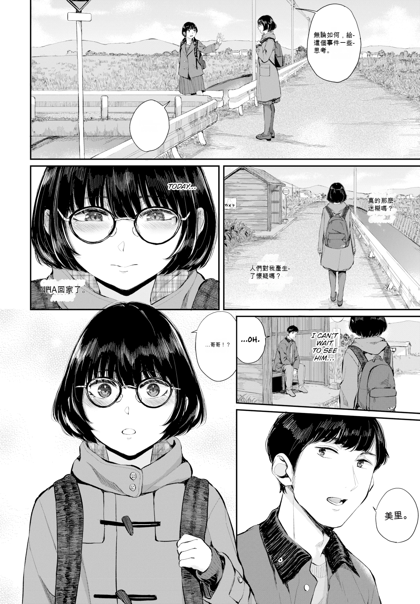 005