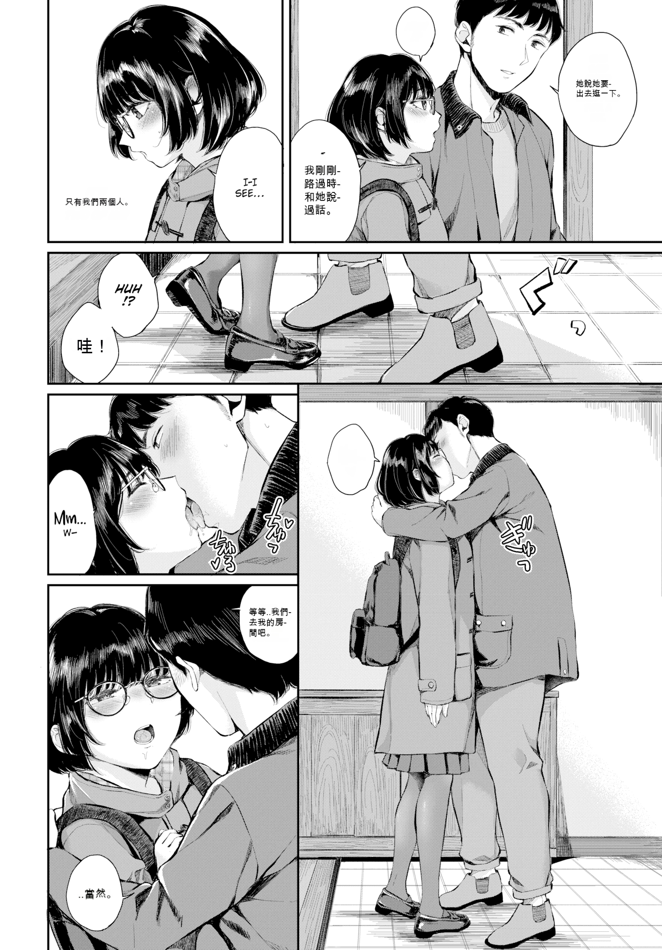 009