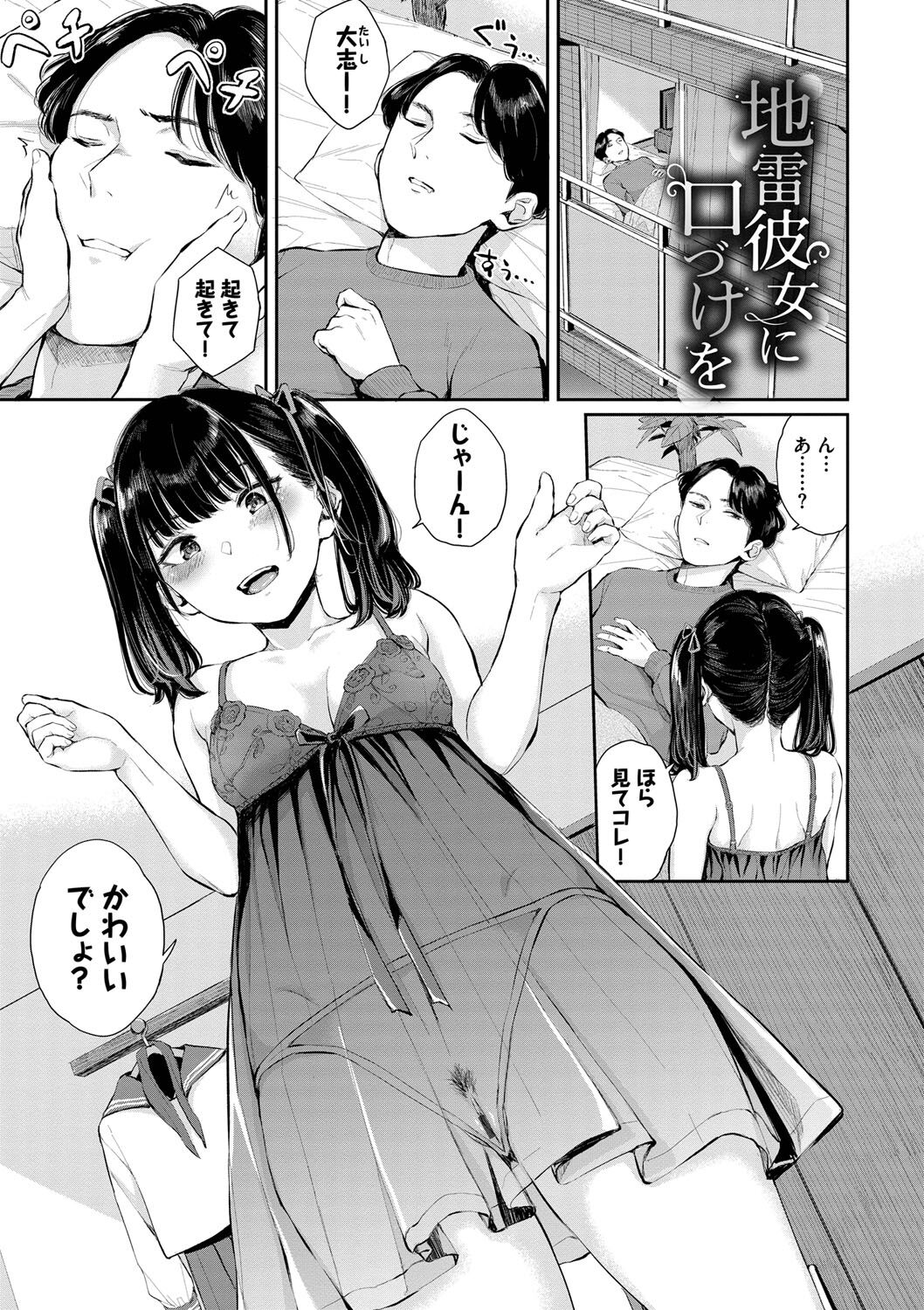 086