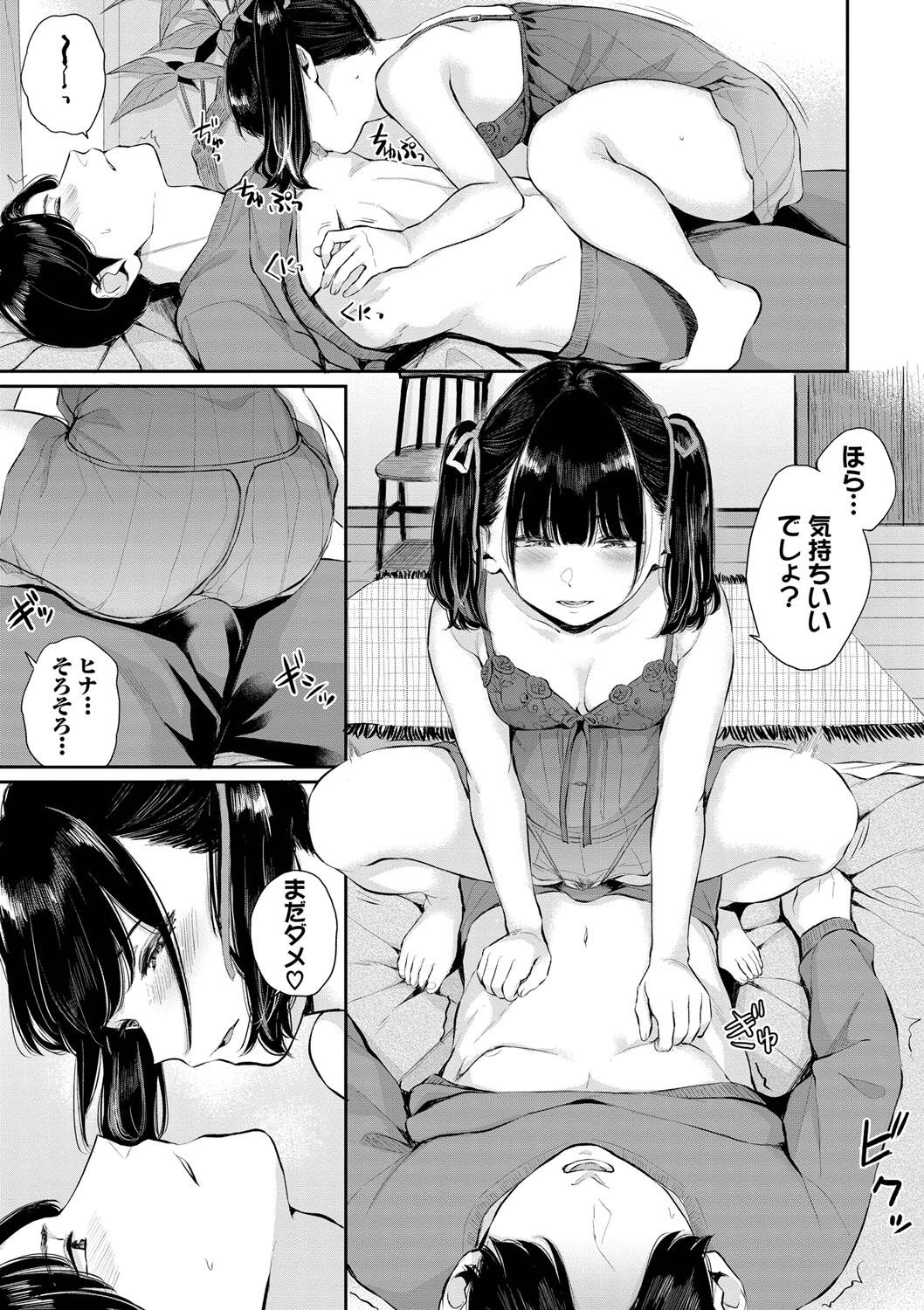 092