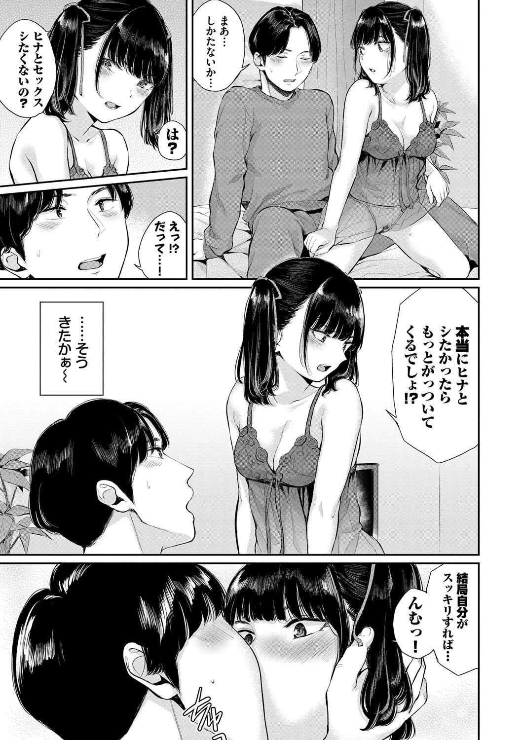 096