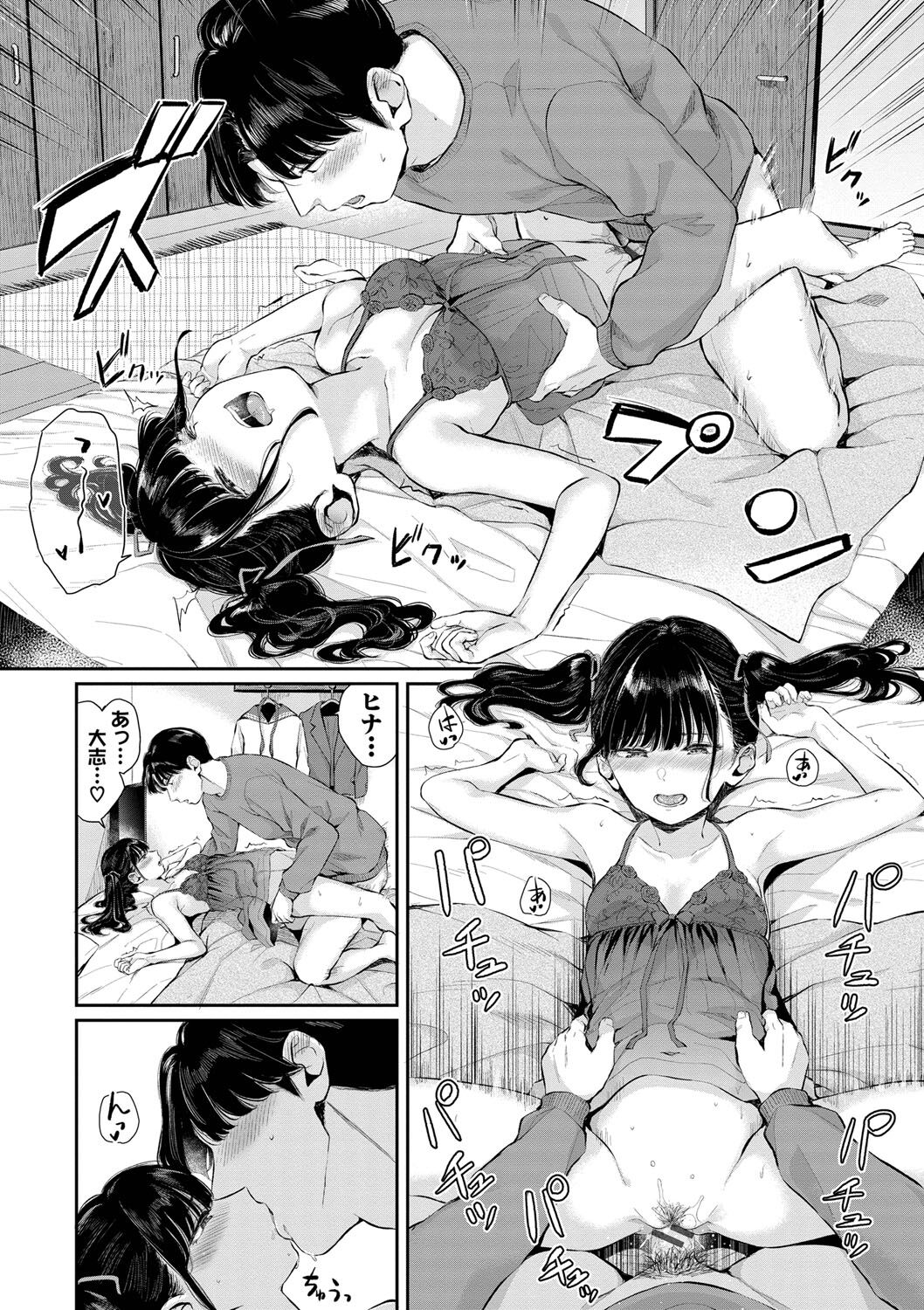 099