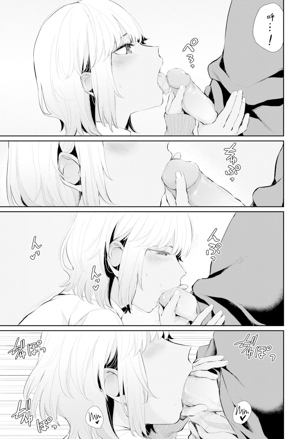 108