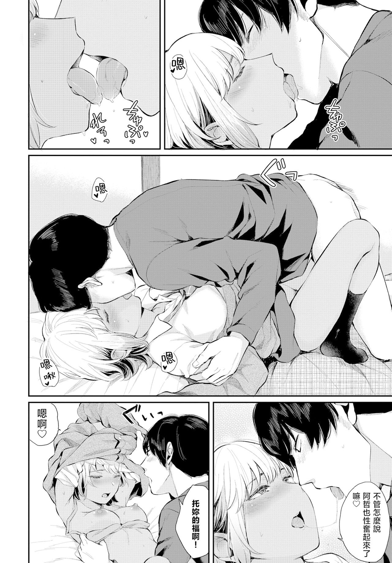 117