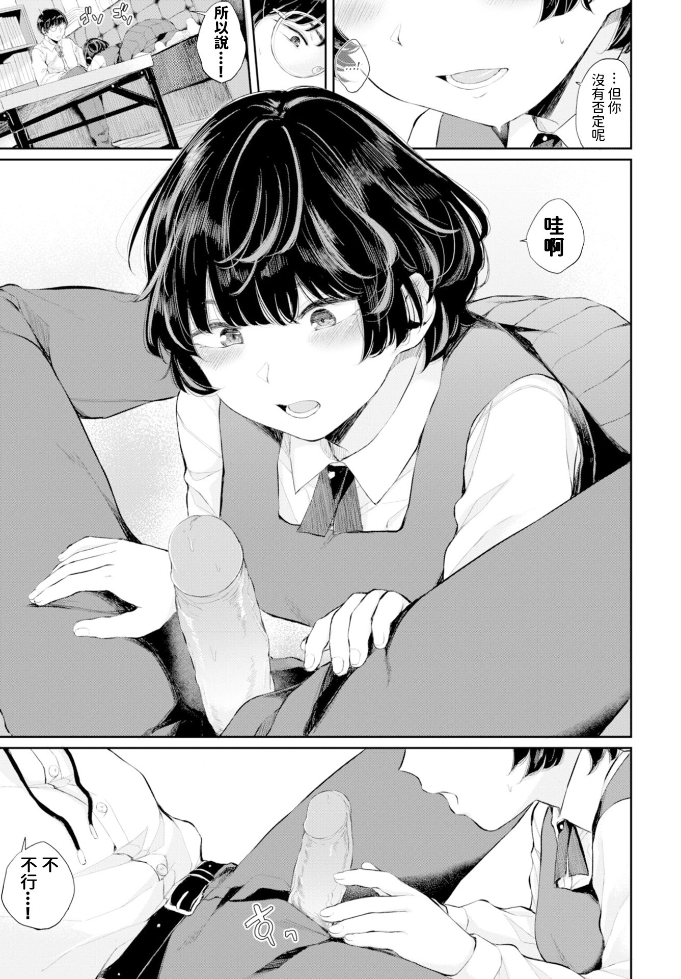 132