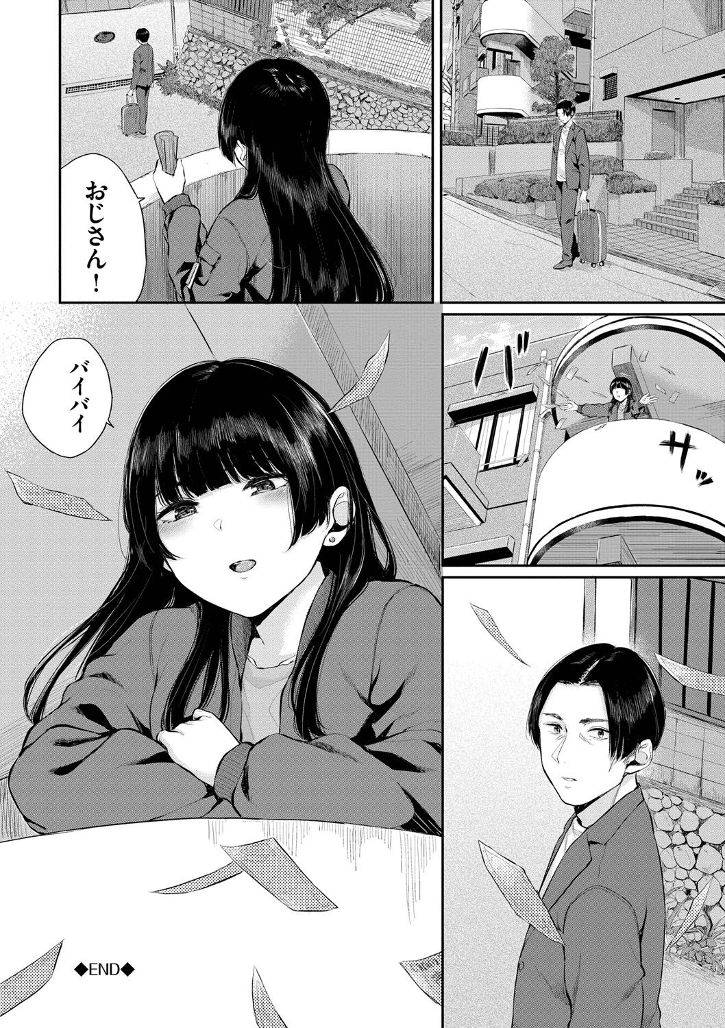 171