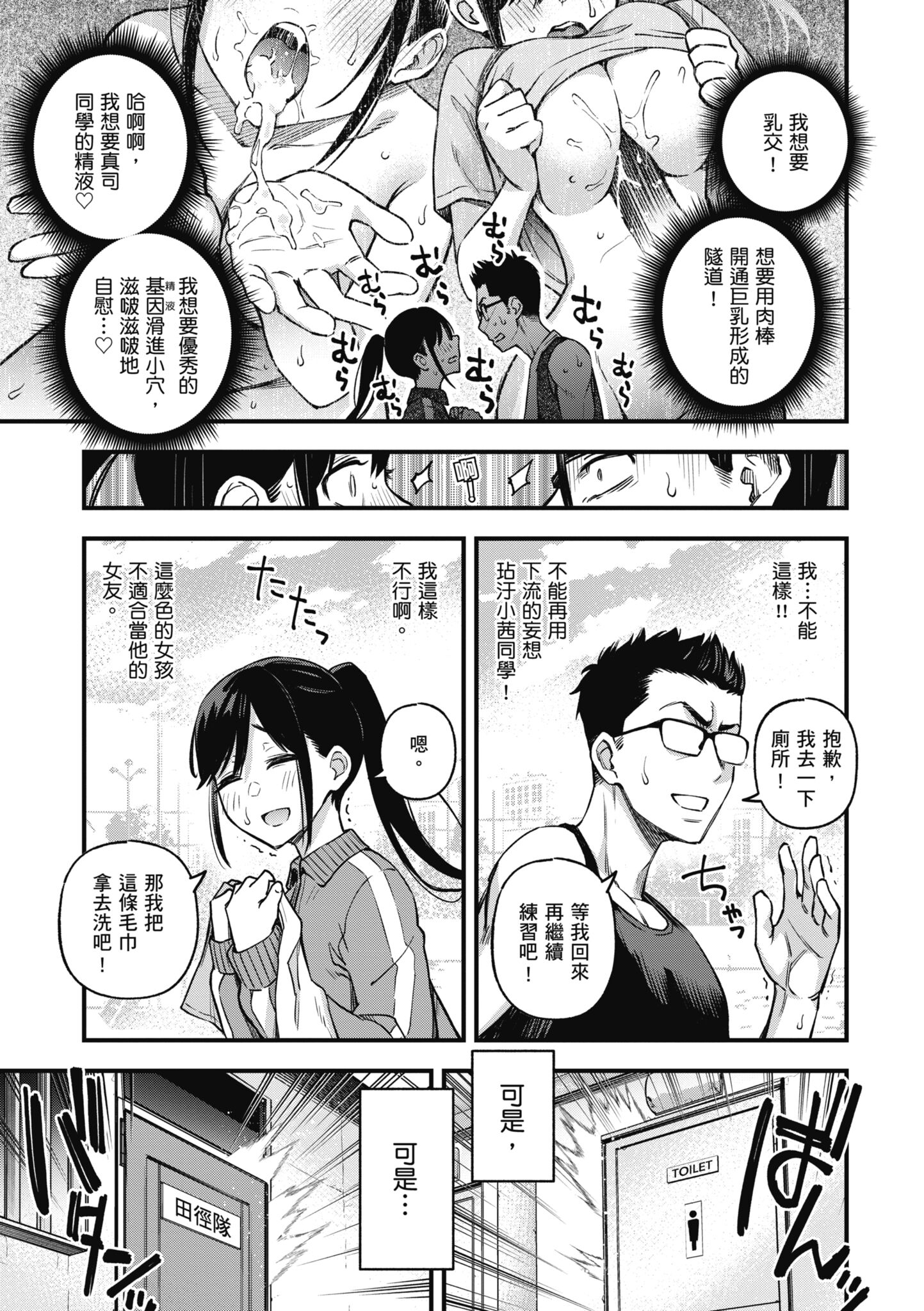 015