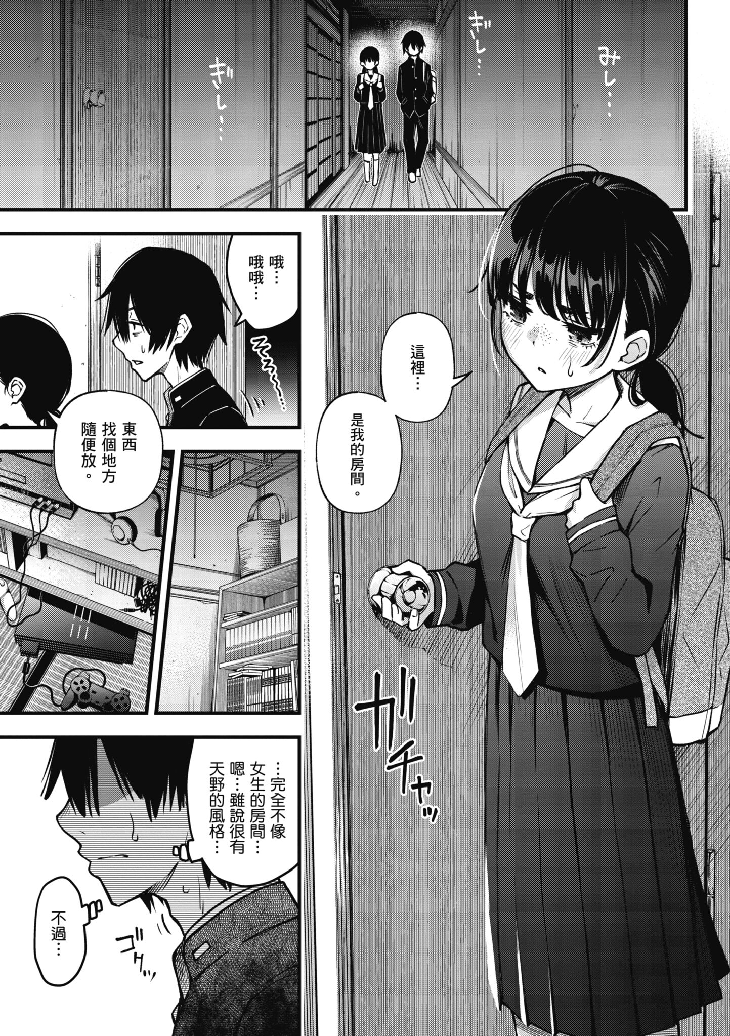 041