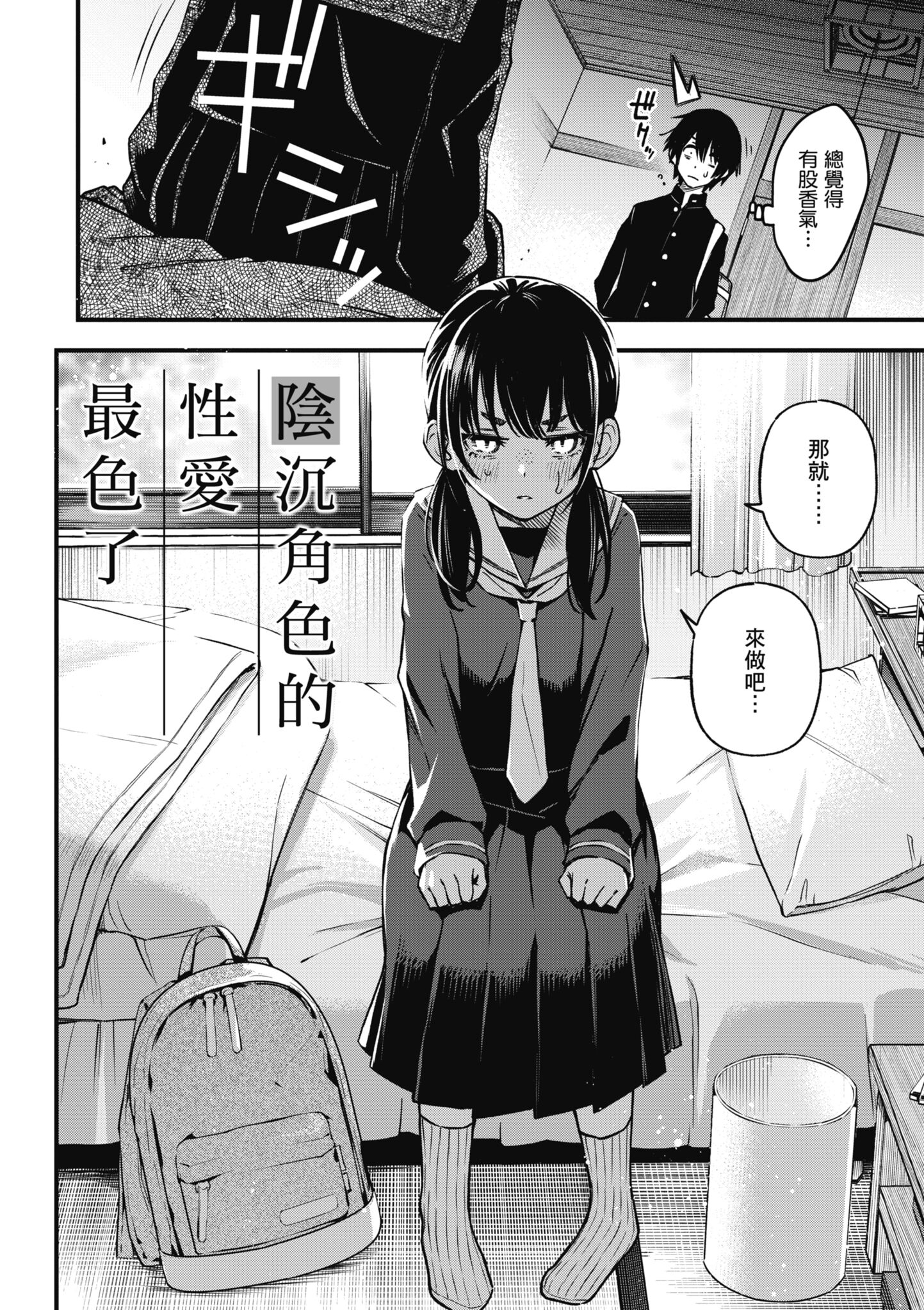042